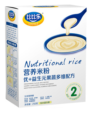 �ȱȘ���(y��u)+����Ԫ���߶�S�䷽�I(y��ng)�B(y��ng)�׷ۺ��b