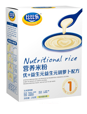 �ȱȘ���(y��u)+����Ԫ��-���}�����䷽�I(y��ng)�B(y��ng)�׷ۺ��b