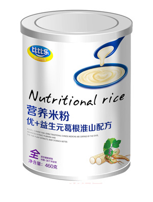 �ȱȘ���(y��u)+����Ԫ�����ɽ�䷽�I(y��ng)�B(y��ng)�׷� �b