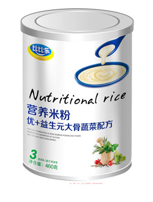 �ȱȘ���(y��u)+����Ԫ����߲��䷽�I(y��ng)�B(y��ng)�׷� �b