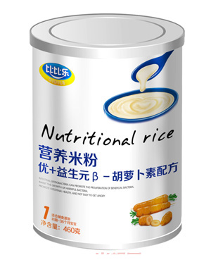 �ȱȘ���(y��u)+����Ԫ��-���}�����䷽�I(y��ng)�B(y��ng)�׷� �b