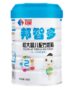 ���Ƕ��^��냺�䷽�̷�2��