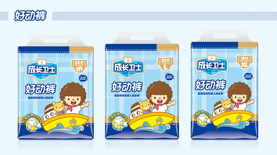 ���L(zh��ng)�l(w��i)ʿ�Ä�(d��ng)ѝ