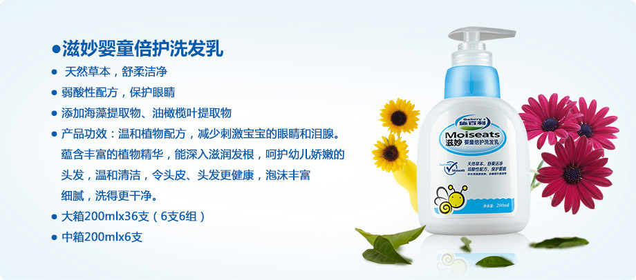 �����ͯ���o(h��)ϴ�l(f��)��