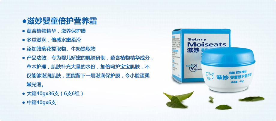 �����ͯ���o(h��)�I�B(y��ng)˪