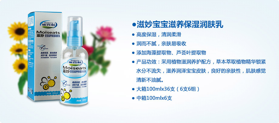 ��������B(y��ng)�����w��