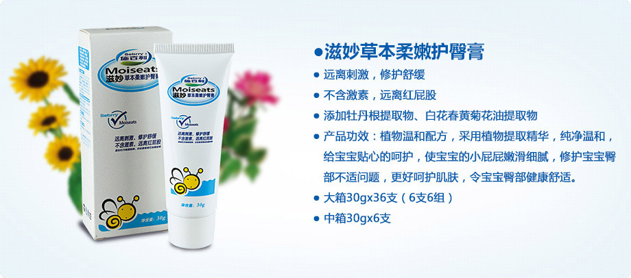 �����ϲ��o(h��)�w��