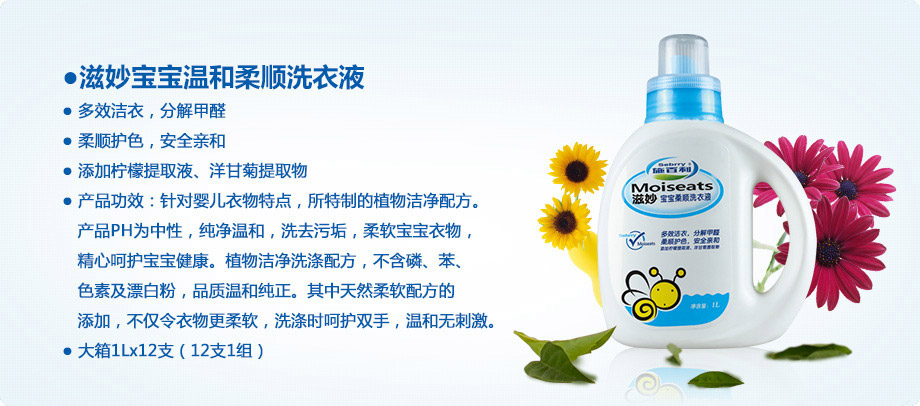 ������غ����ϴ��Һ