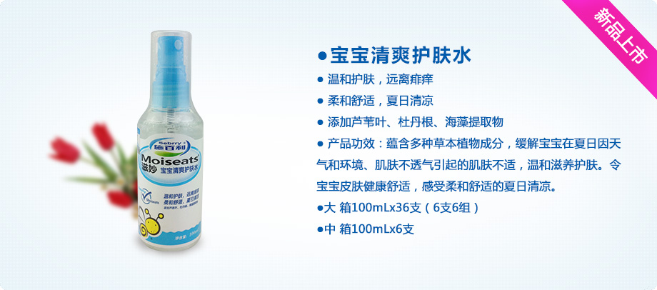 ������ˬ�o(h��)�wˮ