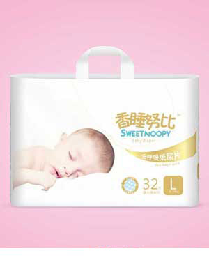 ��˯Ŭ�ȼ���ƬL�a