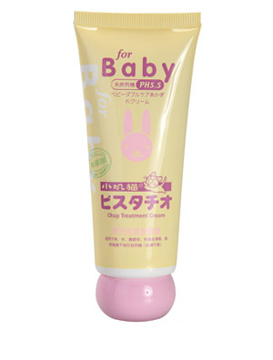 С�\؈60g�냺���o���`��