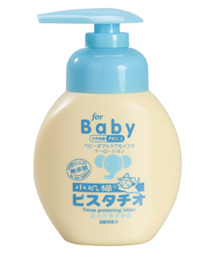 С�\؈�냺���o���w¶120ml