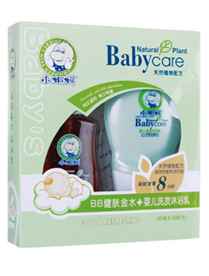 С���냺ϴ�o���b