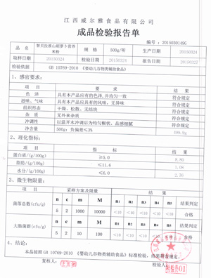 ��ؐ����S���� �b�z���