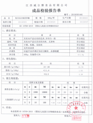 ��ؐ���ڼZ�I�B(y��ng)�� �b�z���