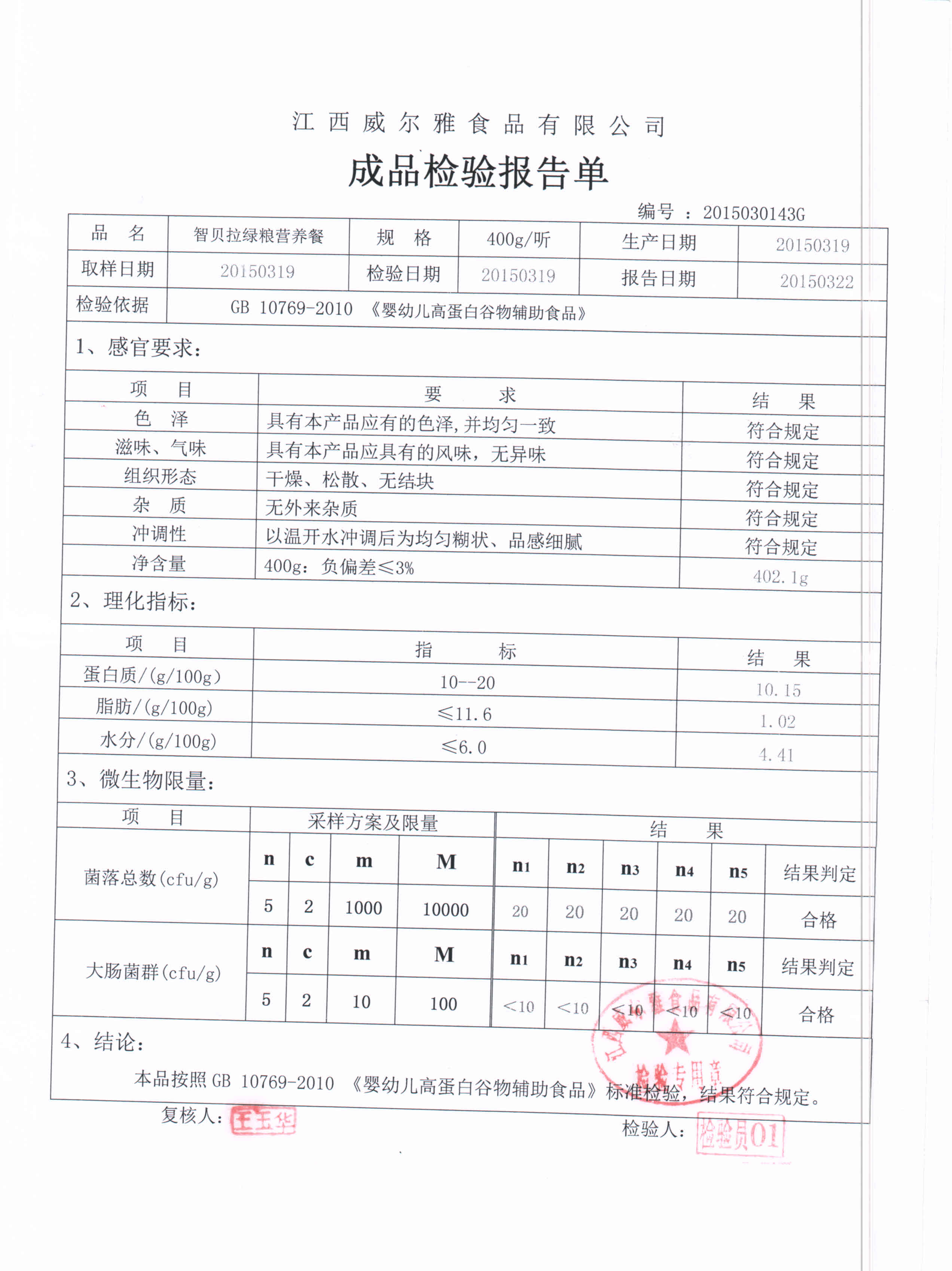 ��ؐ���t�Z�I�B(y��ng)�� �b�z���