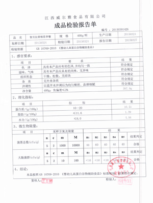 ��ؐ���S�Z�I�B(y��ng)�� �b�z���