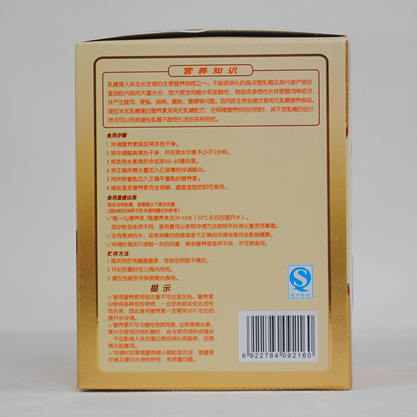 �����ןo���ǵ��נI�B(y��ng)�ر�