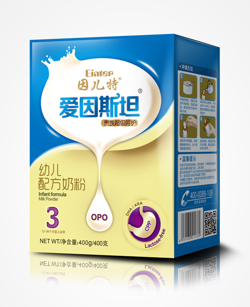 ��(��i)��˹̹�׃��䷽�̷�400��