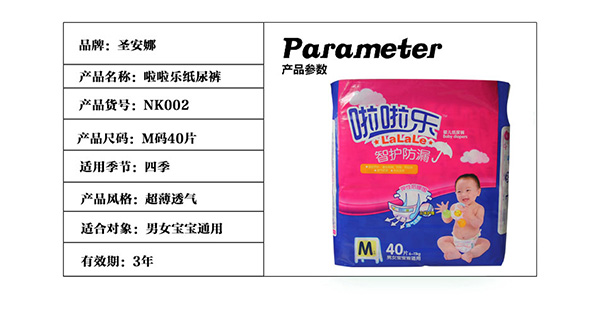 ������(l��)�냺����ѝM40ƬԔ��