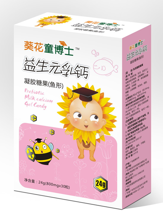 ����ͯ��ʿ����Ԫ���}���z�ǹ�