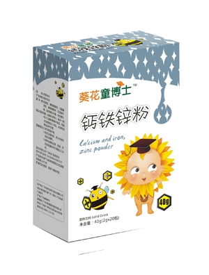 ����ͯ��ʿ�ҵ����\�ͺϷ�