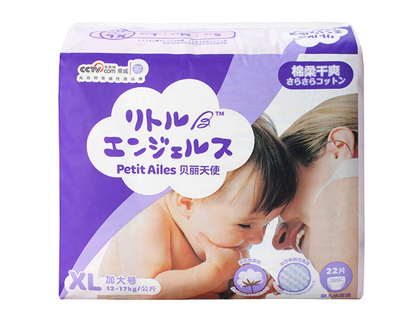 ؐ����ʹ피�����͸��냺����ѝ�Ӵ�̖��XL��30ö