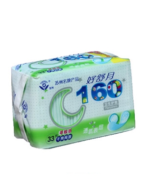 �����¸�ˬ�W(w��ng)��160MM�o(h��)�|