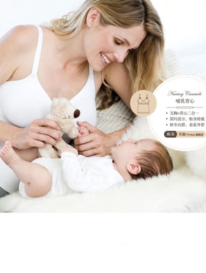 Cantaloop�P�����ղ��鱳��