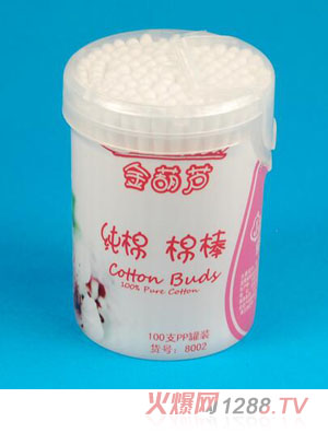 ����J100֧С�_�ڼ������޺�