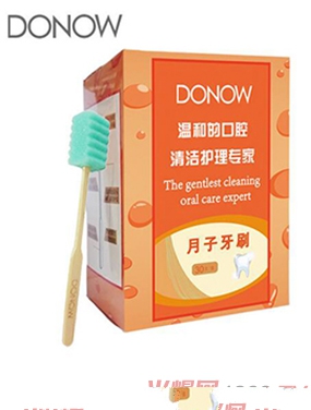 DONOW�Юa(ch��n)�D�îa(ch��n)��һ����������ˢ�ЋD������Ʒ30֧ܛë