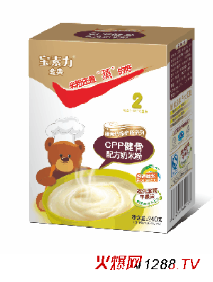 �ЙC�䷽�׷� 0��