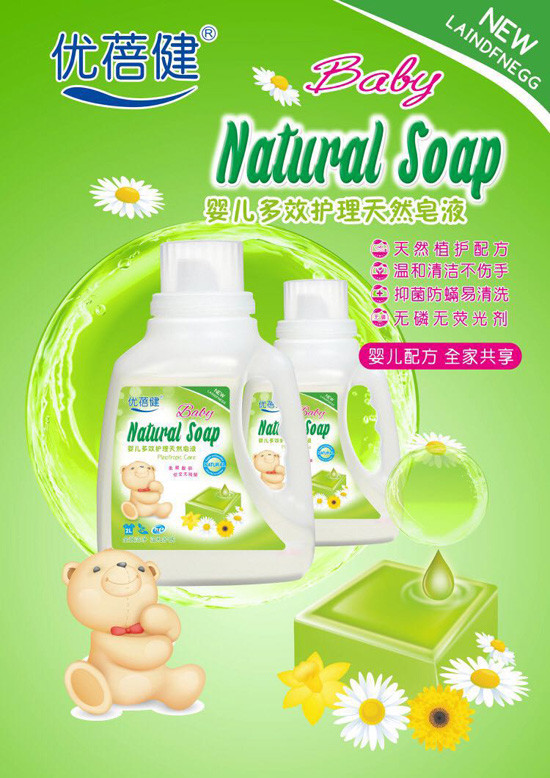 ��(y��u)�����냺��Ч�o����Ȼ��Һ