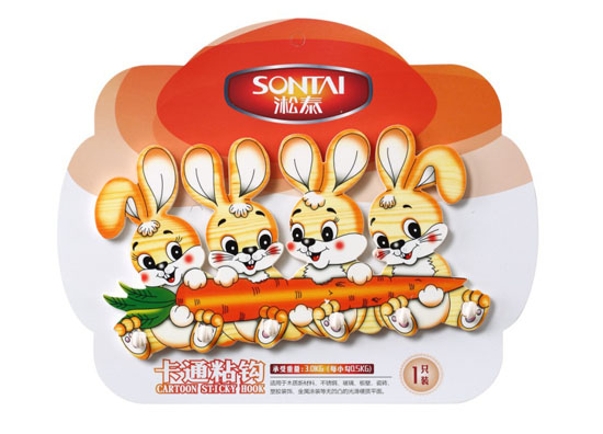 ��̩��ͨħ���o�ے��^ ����ճ�^ ���P䓒��^