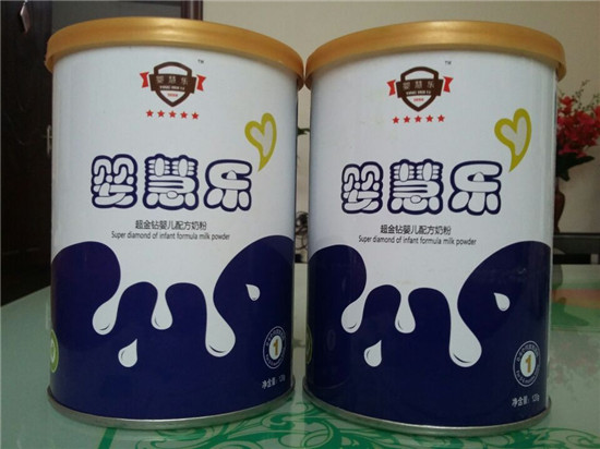 ��ۘ�(l��)�����@�Ћ냺�䷽�̷� (t��ng)�b120��1��