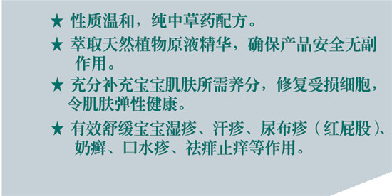 ��ͥ�t(y��)���������o(h��)��¶