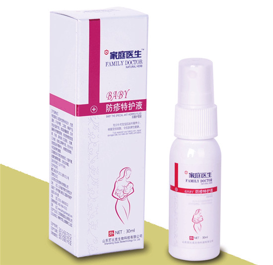 ��ͥ�t(y��)���������oҺ