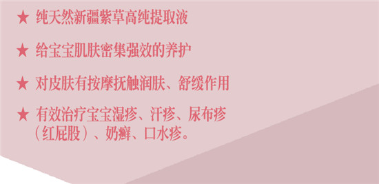 ��ͥ�t(y��)����Ȼ�ϲ�ԭҺ