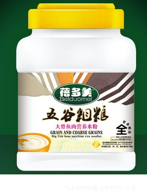 ��������ɽ޲�נI(y��ng)�B(y��ng)�׷�