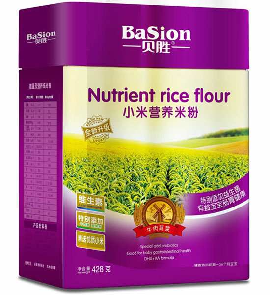 ؐ��ţ���߲�С�נI(y��ng)�B(y��ng)�׷�