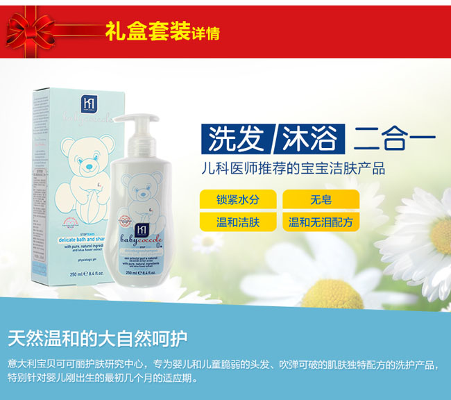 �����ɿ����냺ϴԡ������A(ch��)�Y�����b����1