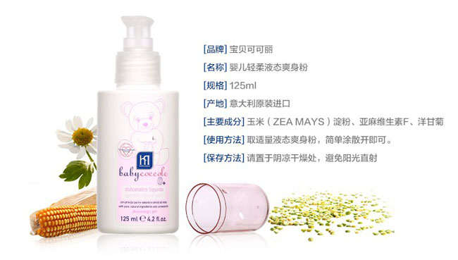 �����ɿ����냺Һ�w����ˬ���ۺ�(ji��n)��