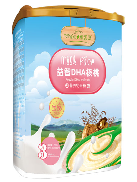 �ŋ�u����DHA���ҠI(y��ng)�B(y��ng)���׷�3��