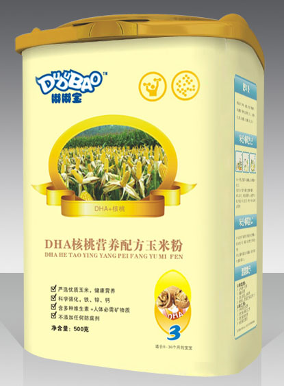 �ཌ�DHA���ҠI�B(y��ng)�䷽���׷�