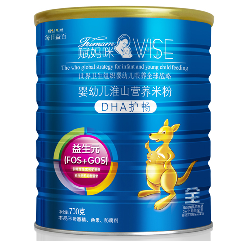 �x����DHA�o(h��)�c���׃���ɽ�I�B(y��ng)�׷�ȫ��