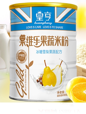 �ʺ���S�������׷۲��˹����䷽