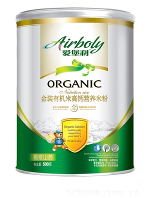 �۱������ɽˎ�ЙC���}�׷�500g �b