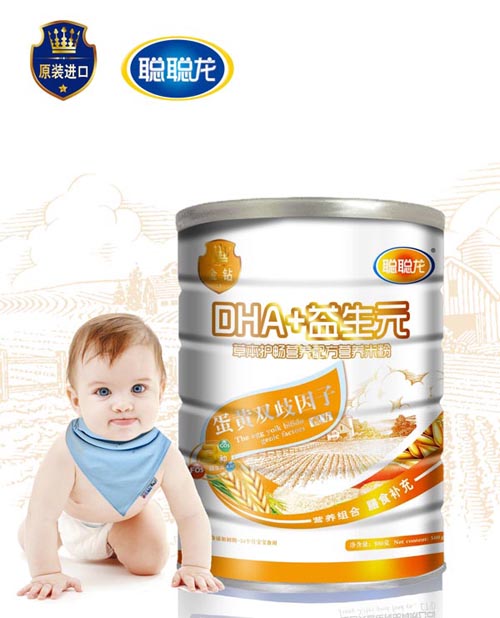 �����S�p�������䷽DHA+����Ԫ�׷� �b