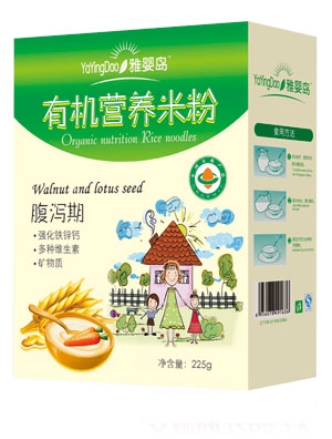 �ŋ�u���a���ЙC(j��)�I(y��ng)�B(y��ng)�׷�