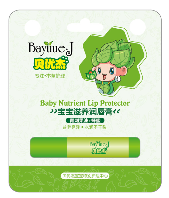 ؐ��(y��u)�ܝ�����